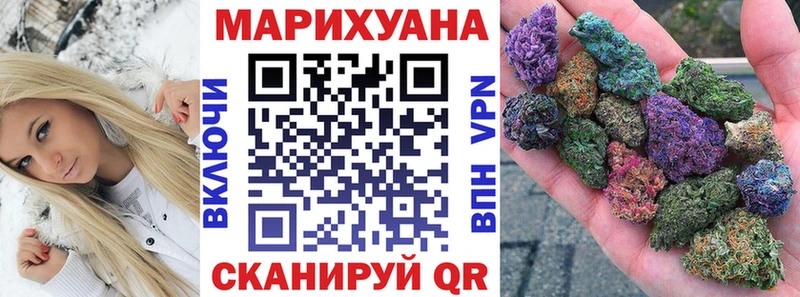 Купить Каннабис  Меф мяу мяу  КОКАИН  ГАШ  Ирбит