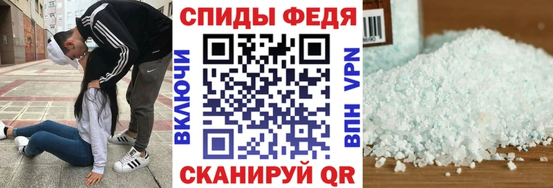 Амфетамин 98% Купить где Ирбит
