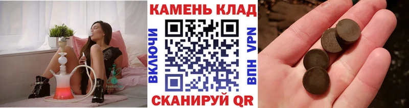Купить Ирбит ГАШ ice o lator
