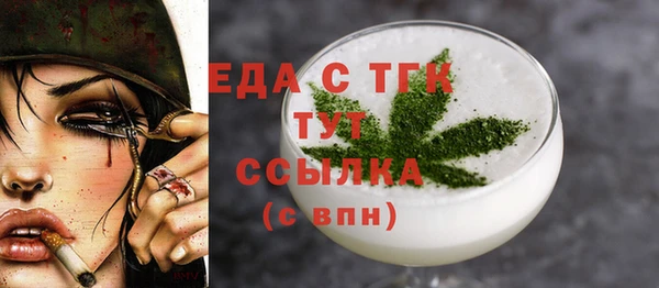 кокаин Баксан