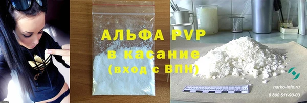 кокаин Баксан