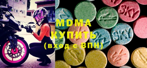 кокаин перу Балахна