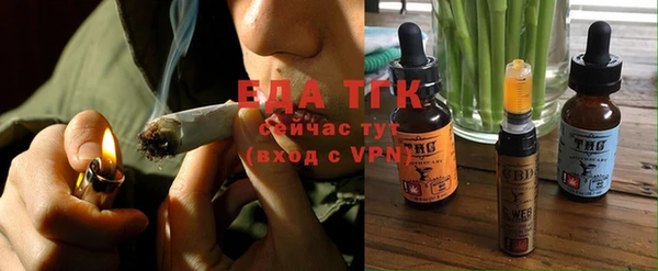крисы Арсеньев
