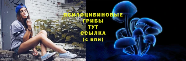 кокаин перу Балахна