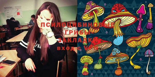 кокаин Баксан