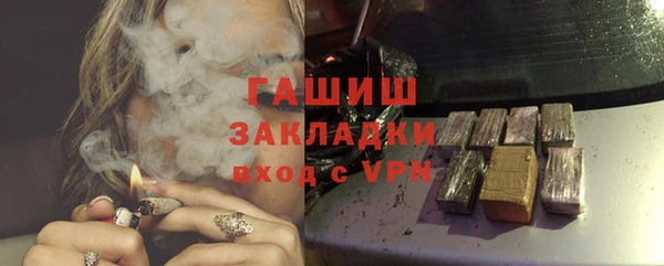 крисы Аркадак