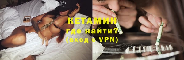 крисы Аркадак