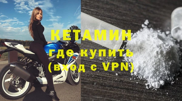 кокаин Баксан