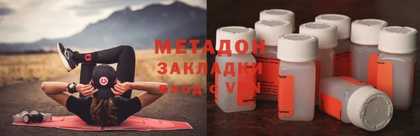 крисы Арсеньев