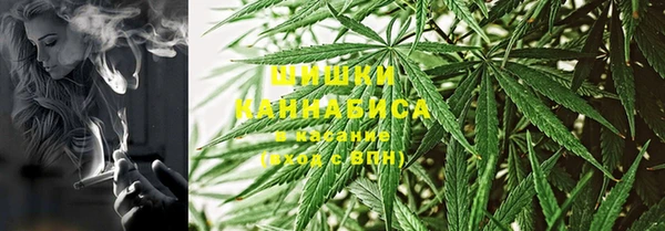 кокаин Балабаново