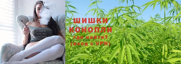 кокаин Баксан