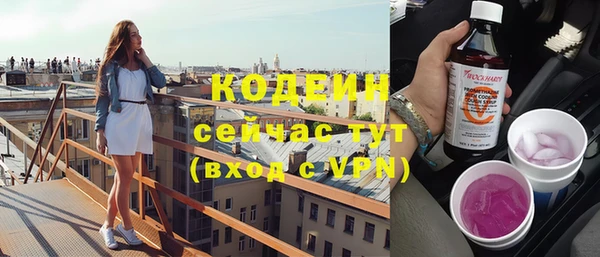 кокаин Баксан
