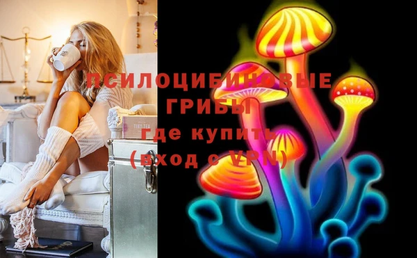 кокаин перу Балахна