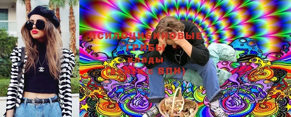 кокаин Балабаново
