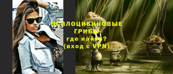 кокаин Баксан
