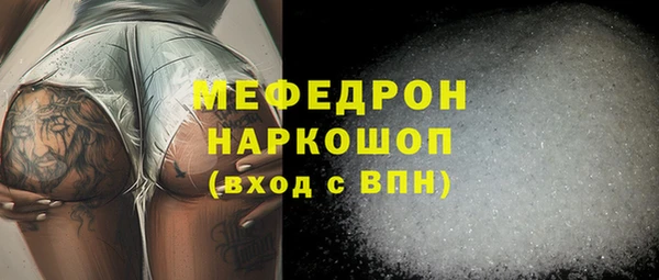 кокаин перу Балахна