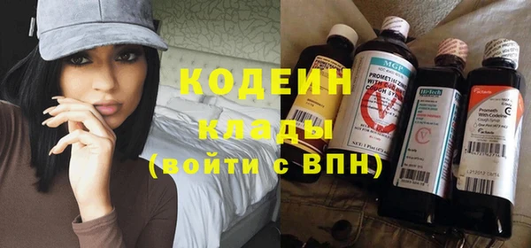 кокаин Баксан