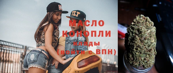 крисы Аркадак