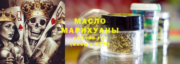 крисы Арсеньев