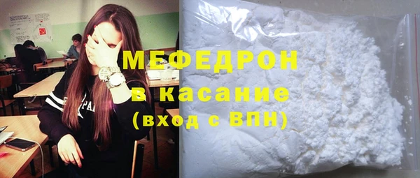 крисы Аркадак
